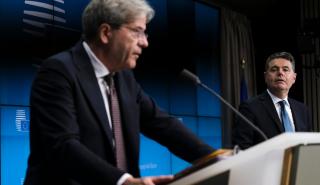 Eurogroup: Επιτυχία της Ελλάδας η έξοδος από την ενισχυμένη εποπτεία - Εύσημα Ντόναχιου και Τζεντιλόνι στον Σταϊκούρα