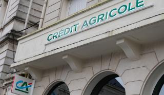 Credit Agricole: Κέρδισαν τις προβλέψεις τα κέρδη στο τέταρτο τρίμηνο - Αυξάνει το μέρισμα