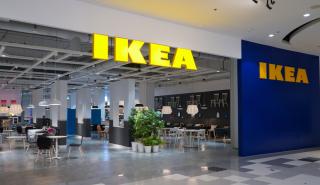 Βρετανία: Η Ikea κόβει τις ημέρες αδείας των ανεμβολίαστων εργαζόμενων