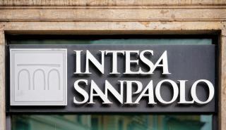 Intesa Sanpaolo: Κόβει επιπλέον 2.000 θέσεις εργασίας έως το 2025