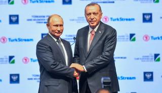Ερντογάν: Μη ρεαλιστική μια εισβολή της Ρωσίας στην Ουκρανία - Θα είναι λάθος κίνηση