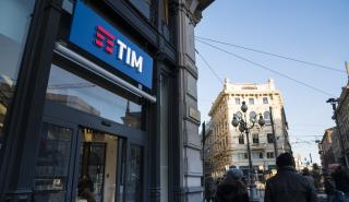 Ράλι 27% για την Telecom Italia, μετά την πρόταση εξαγοράς από την KKR 