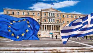 Κομισιόν προς Ελλάδα: Μαζεμένα δημοσιονομικά και μεταρρυθμίσεις με το βλέμμα στις αγορές - Μετά τις εκλογές η επενδυτική βαθμίδα
