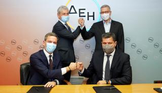 Επιταχύνεται ο ψηφιακός μετασχηματισμός της ΔΕΗ - Στρατηγική συνεργασία με τη Microsoft