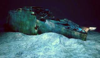 Αγνοείται υποβρύχιο σκάφος κοντά στο ναυάγιο του Τιτανικού στον Ατλαντικό Ωκεανό
