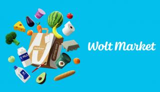 Καλάθι του νοικοκυριού: «Μέσα» και η Wolt Market