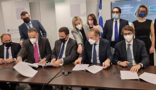 Υπεγράφη η συμφωνία πώλησης της ΔΕΠΑ Υποδομών μεταξύ ΤΑΙΠΕΔ, ΕΛΠΕ και Italgas