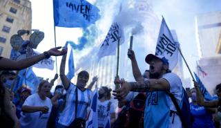 Αργεντινή: Διαμαρτυρίες ενάντια στη νέα συμφωνία με το ΔΝΤ