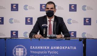 Θεμιστοκλέους: Ψηφιοποίηση σε «Ραντεβού και λίστες χειρουργείων» - Κατά 25% αύξησε η covid19 τη λίστα των χειρουργείων