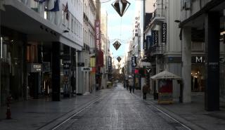 Οι 3 παράγοντες που θα καθορίσουν αν και πότε θα έρθουν νέα μέτρα στήριξης εργαζομένων - επιχειρήσεων
