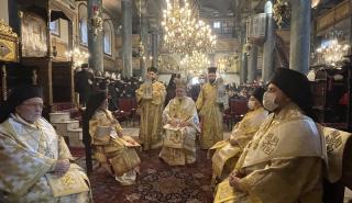 Φανάρι: Με κάθε ιεροπρέπεια τιμήθηκαν τα Χριστούγεννα