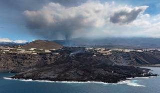 Χιλή: Σε επιφυλακή η χώρα για τον κίνδυνο τσουνάμι μετά την έκρηξη ηφαιστείου στα νησιά Τόνγκα 