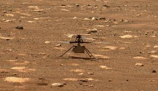 NASA: Το ελικοπτεράκι Ingenuity πραγματοποίησε την 18η πτήση του στον Άρη
