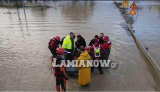 Λαμία: Σε απεγκλωβισμούς προχώρησε η ΕΜΑΚ- Υπερχείλισε ο Σπερχειός