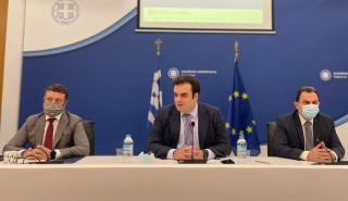 Εθνικό Μητρώο Διαδικασιών: Για πρώτη φορά το κράτος καταγράφει και προτυποποιεί όλες τις διοικητικές διαδικασίες του