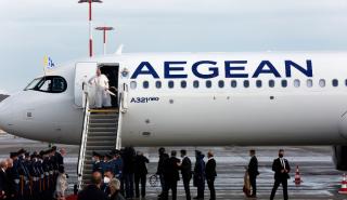 Με υπερηφάνεια, η Aegean μετέφερε τον Πάπα Φραγκίσκο κατά την ιστορική επίσκεψή του στην Ελλάδα