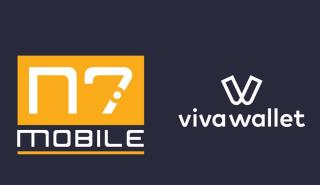 Viva Wallet: Αποκτά το 33,5% της εταιρείας software development «N7 mobile»