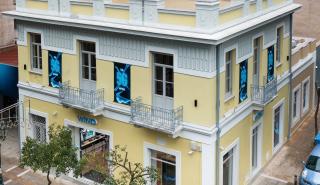 WIND: Το νέο flagship κατάστημα βρίσκεται στο ιστορικό κτίριο του Μεροπείου Ιδρύματος στην Καλλιθέα