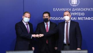 «ΟΜΗΡΟΣ»: Σύμβαση εκσυγχρονισμού του Κρατικού Αερολιμένα Χίου με προϋπολογισμό 24,7 εκατ. ευρώ