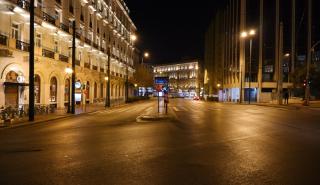 Έως τις 2 το Ρεβεγιόν σε εστίαση και διασκέδαση - Τέλος η μουσική