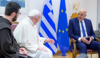 Δένδιας αποχαιρετώντας Πάπα: Θετικό το αποτέλεσμα της επίσκεψης στην Ελλάδα