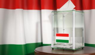 Ουγγαρία: Στις 3 Απριλίου οι κοινοβουλευτικές εκλογές