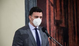 Κικίλιας: Συγχαρητήρια στους 1ους πτυχιούχους του Τμ. Οικονομικής και Διοίκησης Τουρισμού του Παν. Αιγαίου