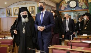Μήνυμα Μητσοτάκη - Ιερώνυμου κατά όσων εργαλειοποιούν την πανδημία