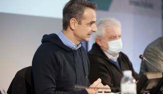 Μητσοτάκης: Το σχέδιο ανασυγκρότησης της βόρειας Εύβοιας - Τρεις θεσμικές παρεμβάσεις