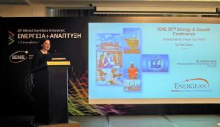 Σάρδη (Energean): Η Ελλάδα μπορεί να εξασφαλίσει αέριο σε ανταγωνιστικές τιμές