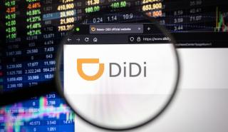 Πτώση για τη μετοχή της Didi - Η Tencent «δεν αγόρασε νέες μετοχές»