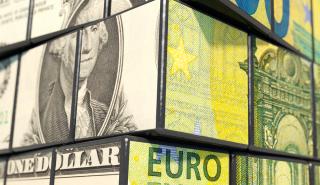 Οι συνέπειες της αύξησης επιτοκίων της Fed, για... ευρώ και ΕΚΤ