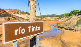 Rio Tinto: Ο κολοσσός των μεταλλευμάτων «κόβει» τις εκτιμήσεις για παραγωγή αλουμινίου και χαλκού