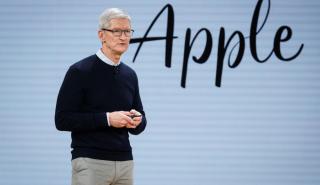 Apple: Στα 83 δισ. δολάρια τα έσοδα, παρά τους «θύλακες αδυναμίας» - Άνοδος για τις πωλήσεις των iPhone