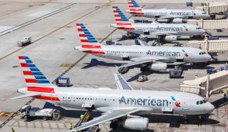 American Airlines: Αύξηση των εσόδων κατά 122% και συρρίκνωση ζημιών στο α' τρίμηνο