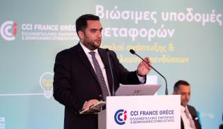 Χρ. Βίνης: Οι νομοθετικές πρωτοβουλίες που επιταχύνουν την υλοποίηση των έργων της ΕΡΓΟΣΕ