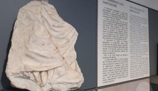 Η Ιταλία δανείζει μάρμαρο του Παρθενώνα στο Μουσείο της Ακρόπολης με στόχο τη μόνιμη επιστροφή