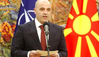 Βόρεια Μακεδονία: Έλαβε ψήφο εμπιστοσύνης της Βουλής η κυβέρνηση του Ντιμίταρ Κοβάτσεφσκι