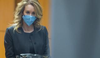 Theranos: Στη φυλακή το «χρυσό κορίτσι» της Wall Street