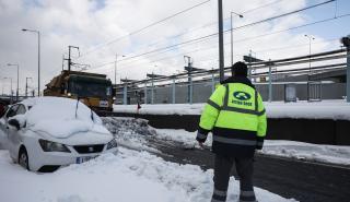 Ανοίγει η Αττική Οδός - Χωρίς διόδια έως τις 30 Ιανουαρίου