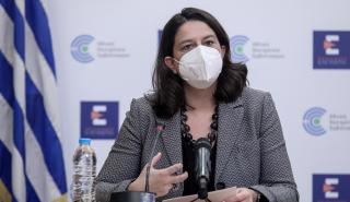 Επιστολή Κεραμέως σε φοιτητές για το νέο σχέδιο νόμου-πλαισίου για τα ΑΕΙ