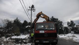 ΔΕΔΔΗΕ για πληγέντες από την «Ελπίδα»: Απαλλαγή από τη Χρέωση Δικτύου Διανομής για 4 μήνες