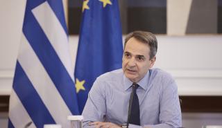 Μητσοτάκης: Κατάργηση της εισφοράς αλληλεγγύης το 2023 - Σημαντική αύξηση του κατώτατου μισθού την 1η Μαΐου