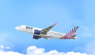 SKY express: νέα χρονιά, νέες μοναδικές προσφορές και προνόμια!