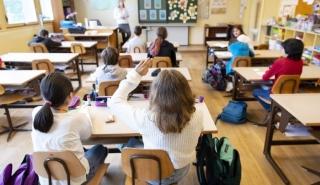 Προχωρά η υλοποίηση του πολλαπλού βιβλίου για όλες τις βαθμίδες της Εκπαίδευσης