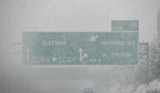 Hellenic Train: Ακυρώνονται δρομολόγια Αθήνα - Θεσσαλονίκη λόγω κακοκαιρίας