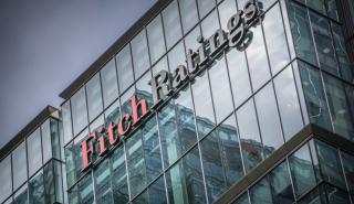 Σταθερή η αξιολόγηση της Fitch για την Ελλάδα στο «BBB-» - Ανάπτυξη 2,4% το 2025