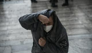 Πλησιάζει η κακοκαιρία «Φίλιππος» - Ποιες περιοχές θα επηρεάσει
