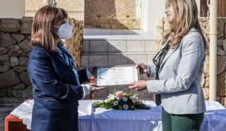 Επίτιμη δημότης Γαύδου η ΠτΔ Κατερινα Σακελλαροπούλου