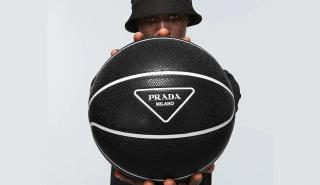 Με τιμή 775 δολάρια, η μπάλα μπάσκετ της Prada μάλλον μπαίνει πάντα καλάθι 